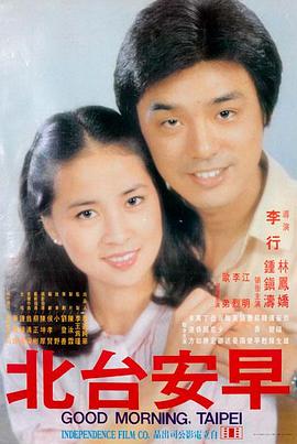 俄剧一夫三妻幕后